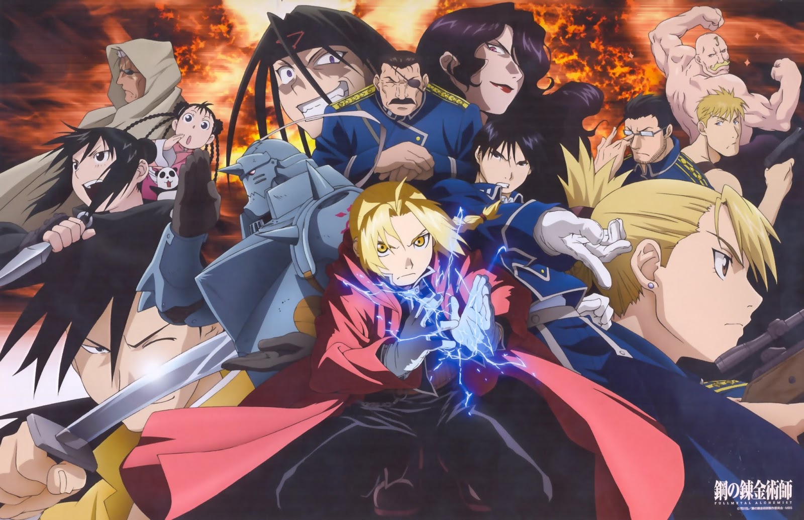 Fullmetal Alchemist: Brotherhood [64Cap.] [Lat/Jap+Subs] [HD] [MEGA]