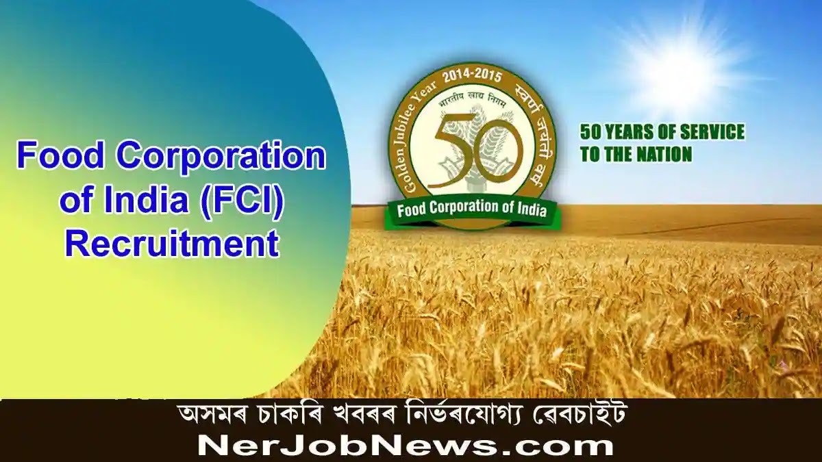 FCI Recruitment 2022 Notification – Apply Online for 113 Manager Vacancy