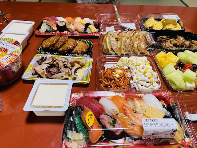 후지산 마트