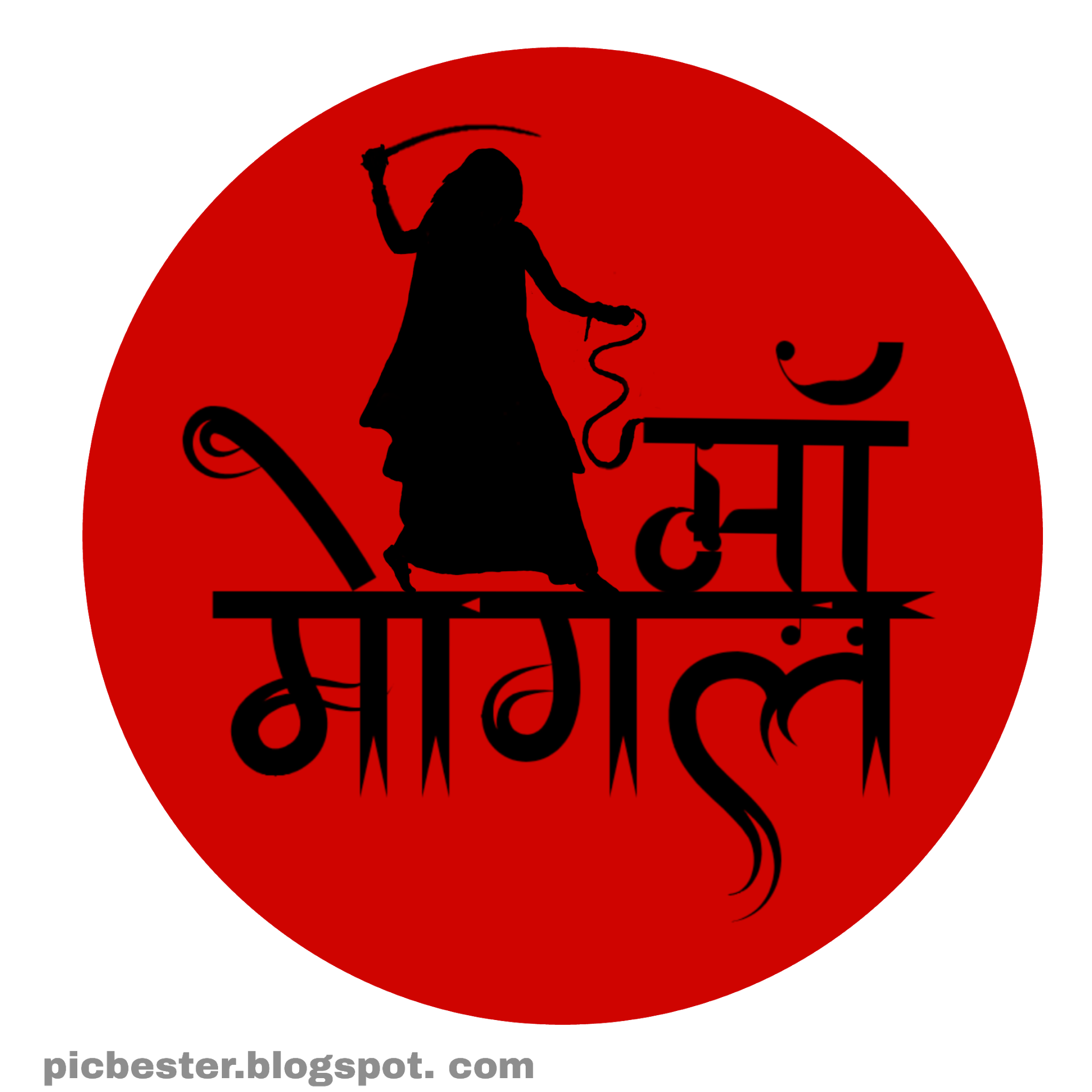 Mogal maa sticker for WhatsApp