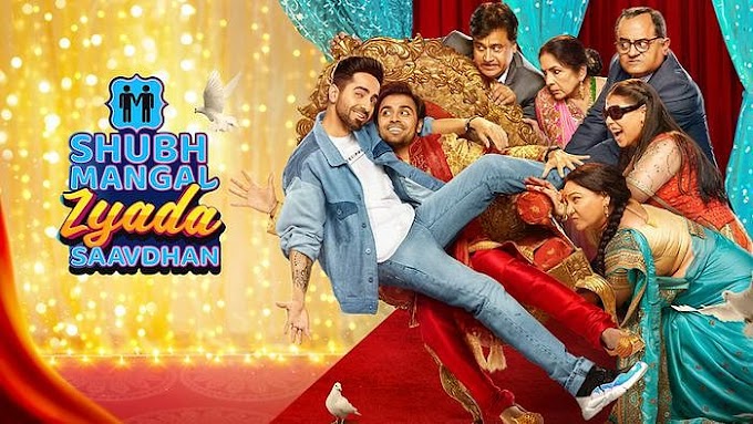 Shubh Mangal Zyada Saavdhan 2020 HD Full Movie Download | Bollywood 2020 HD 300MB Movies Download