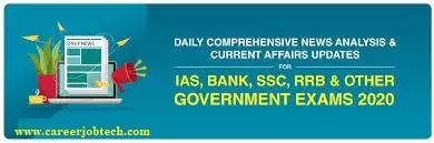 Latest Current Affairs 2021 For Bank(Current Affairs)/All Govt Competitive Exams, That may be Asked in Forthcoming Exams Part2 in 2021