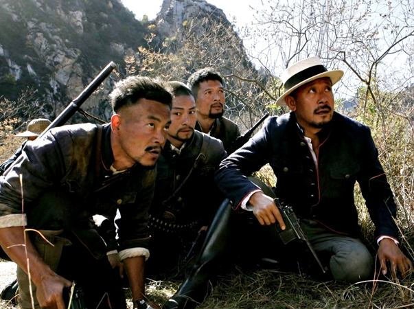 Gone with the bullets, de Jiang Wen