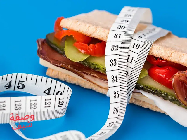 تخسيس الوزن بسرعة وسهولة: اكتشف نظام غذائي للتخسيس السريع لتحقيق الوزن المثالي