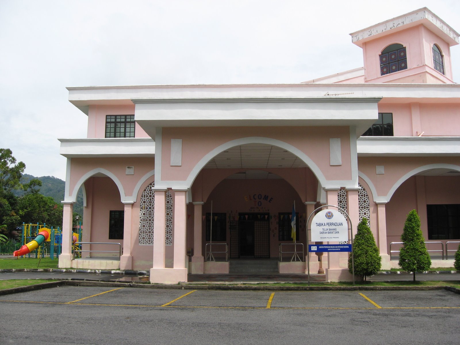 Tabika Perpaduan Telok Bahang
