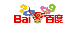 Année du buffle dans Baidu