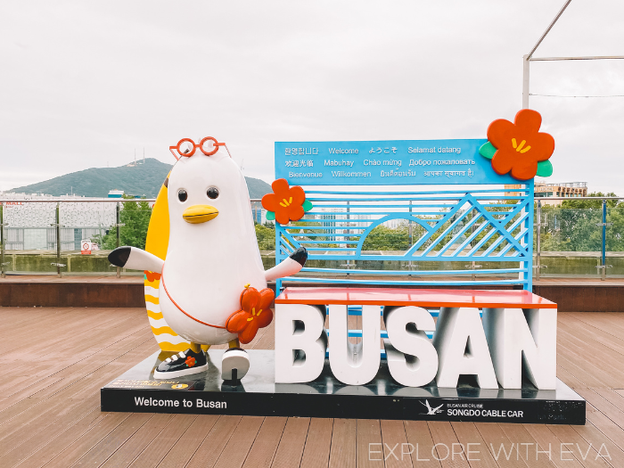 Busan Itinerary