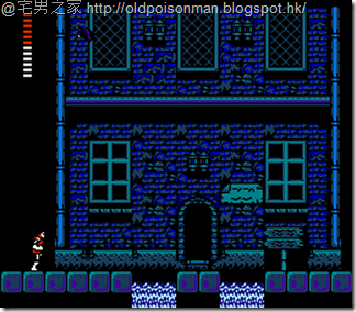 Castlevania II - Simon's Quest (U) [T Chs 1.1].003