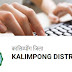 Vacancy for P.A. Stenographer Kalimpong