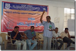 hosur-5