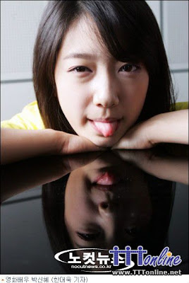 Park Shin Hye