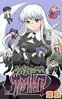 Cmczip Com Page 1362 Of 1555 コミック 漫画 無料ダウンロード