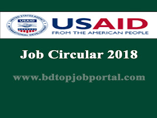 USAID Job Circular 2018
