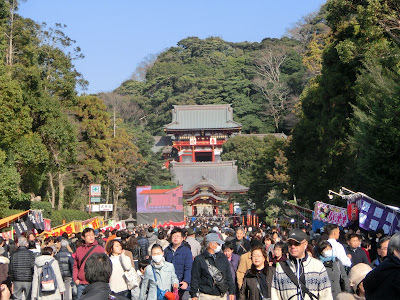 鶴岡八幡宮