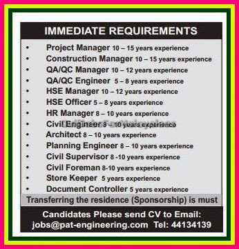 Immediate job requirement for Qatar