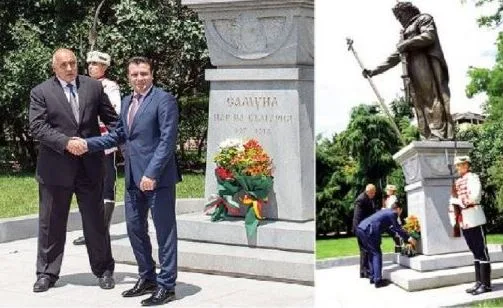 Αποτέλεσμα εικόνας για ζαεφ μπορισοφ