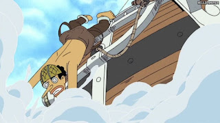 ワンピース アニメ 空島 スカイピア 153話 ウソップ | ONE PIECE Episode 153 Skypiea