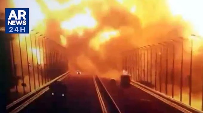 Câmera de segurança mostra o momento da explosão na Ponte da Crimeia - Vídeo