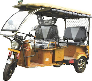 Victory e rickshaw