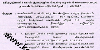 September 2023 - School Children's Movie - Harun Arun - Dir Instructions