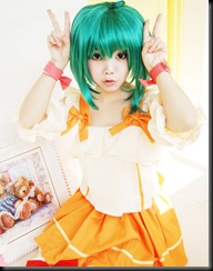 Ranka
