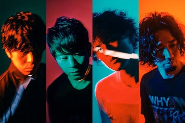 9mm Parabellum Bullet presentan TIGHTROPE