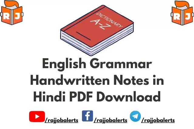 English Grammar Handwritten Notes in Hindi PDF Download