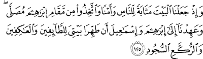 Surat Al-Baqarah Ayat 125