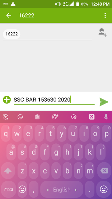 SSC result 2020 SMS process