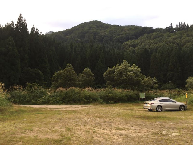 茂倉岳駐車場