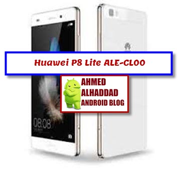 رومات Huawei P8 Lite ALE-CL00