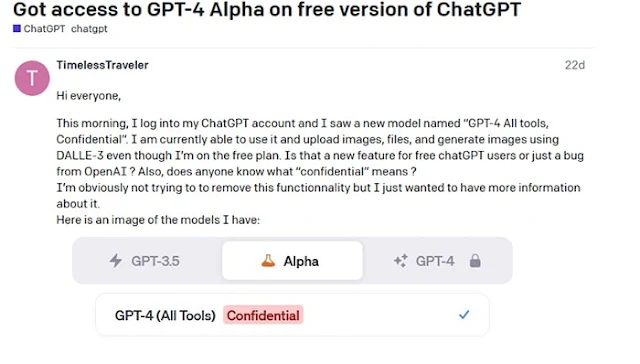 ChatGPT community discussed the GPT-4 Alpha for free ChatGPT users: eAskme
