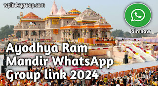 Ayodhya Ram Mandir WhatsApp Group link 2024