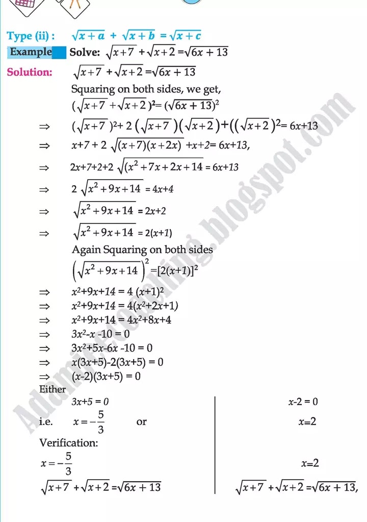 quadratic-equations-mathematics-class-9th-text-book