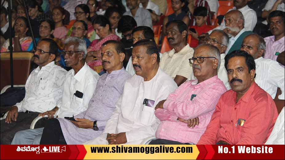 Na Kandante Tejaswi Shamanna Book Release - Kuvempu Rangamandira Shimoga