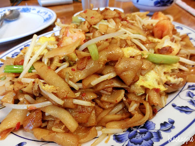 Asian Noodle House_Char Kuey Teow fried noodle_by black apple