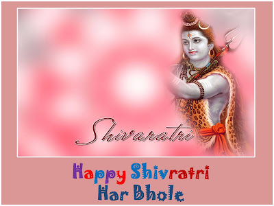 Shivratri HD Wallpaper Images
