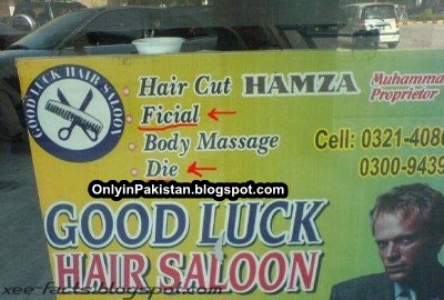 Funny Pakistani saloon