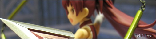 Kyoko Sakura