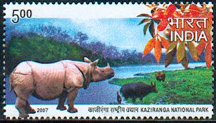 Stamp on Kaziranga National Park