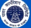 Junior Engineer posts in UP Power Companies Oct-2013