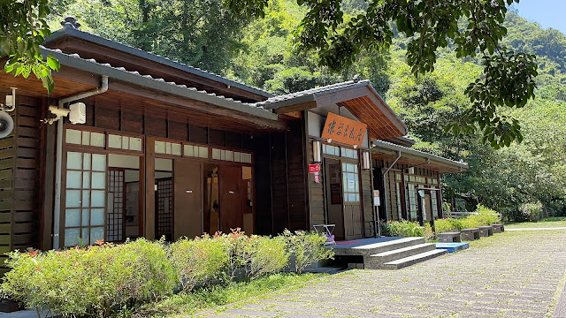 Japanese style building in aboriginal village in Taiwan