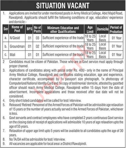 Latest Army Medical College Education Posts Rawalpindi 2023