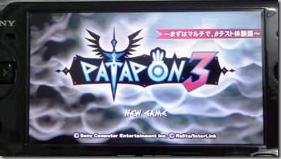 PATAPON3