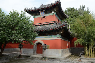 The Bell Tower at Zhihua Temple in Beijing