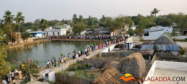 Ramachandrapuram Lake Dornipadu