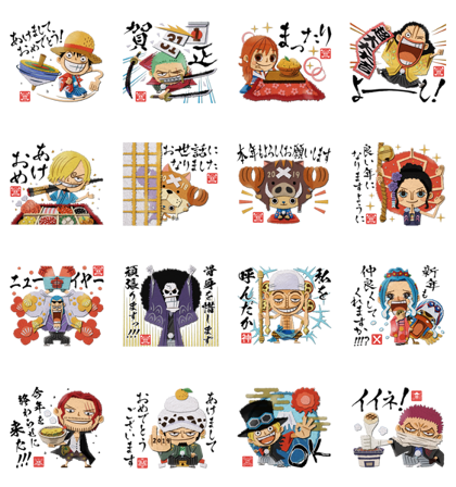 Line 공식 스티커 One Piece New Year S Omikuji Stickers