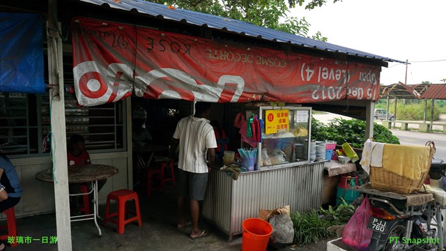 DSC03797