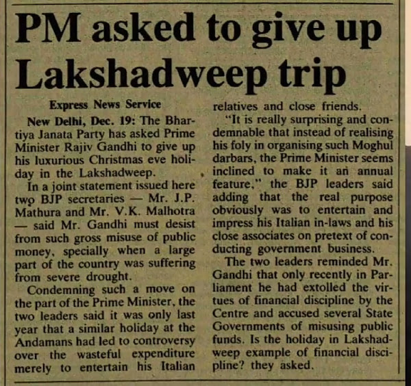 Ex- PM Rajiv Gandhi's Lakshadweep Vacation An overview