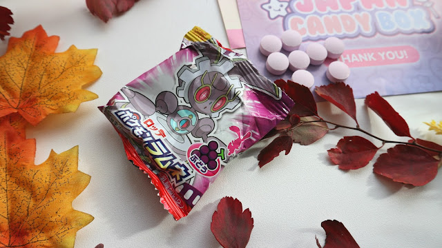 Lotte Pockemon Ramune Candy